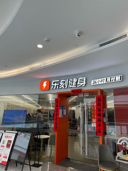 大连骑士健身电话是多少?-第2张图片-德高鼎泰便民中心 大连骑士健身电话是多少?-第2张图片-德高鼎泰便民中心