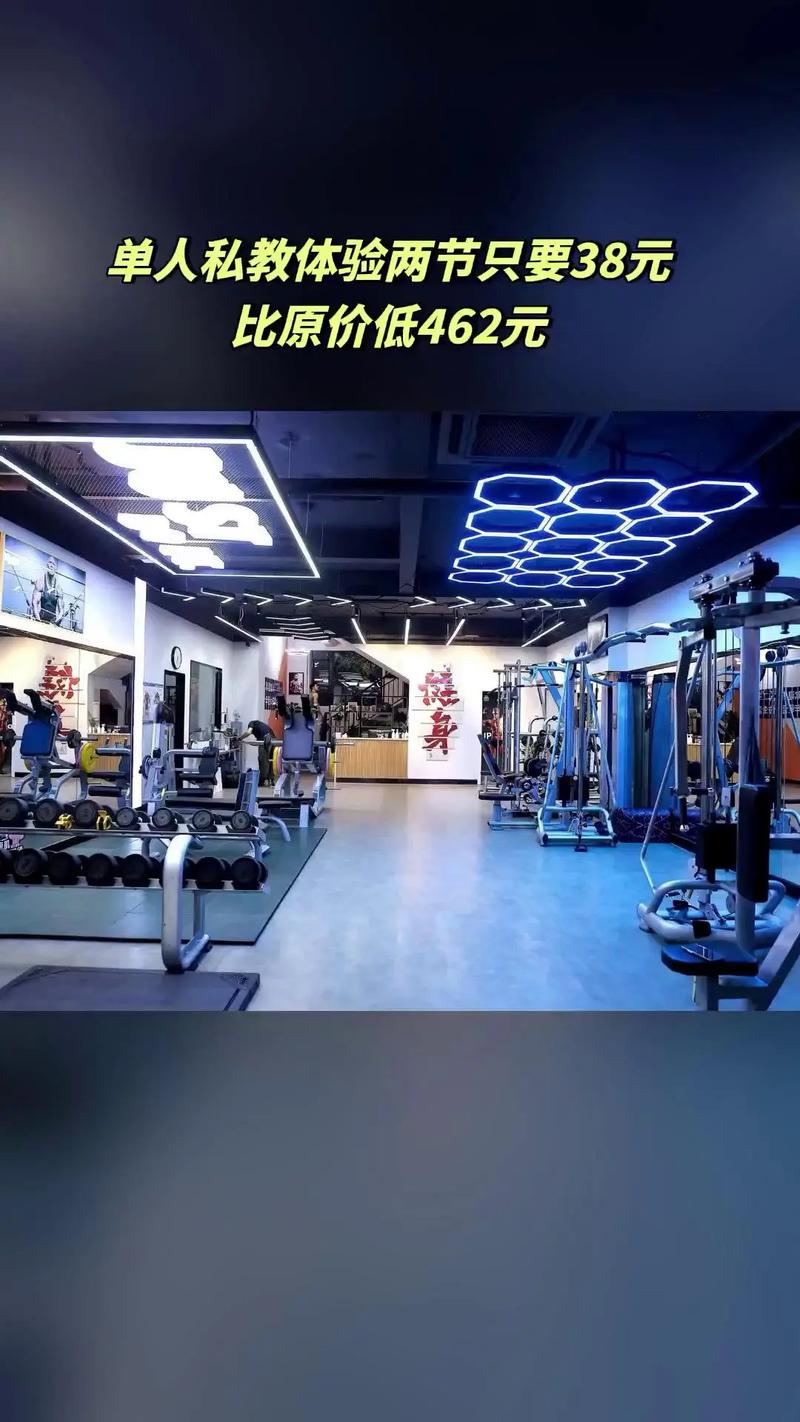 大连骑士健身电话是多少?-第1张图片-德高鼎泰便民中心 大连骑士健身电话是多少?-第1张图片-德高鼎泰便民中心