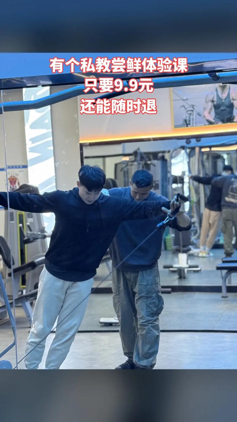 大连骑士健身电话是多少?-第3张图片-德高鼎泰便民中心 大连骑士健身电话是多少?-第3张图片-德高鼎泰便民中心