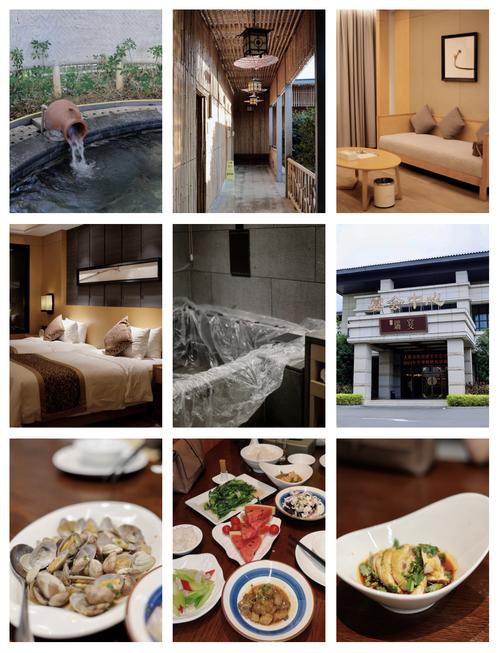 武汉嘉沦河温泉酒店预订-第1张图片-德高鼎泰便民中心 武汉嘉沦河温泉酒店预订-第1张图片-德高鼎泰便民中心