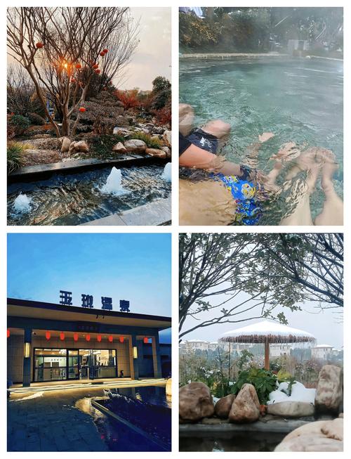 武汉嘉沦河温泉酒店预订-第3张图片-德高鼎泰便民中心 武汉嘉沦河温泉酒店预订-第3张图片-德高鼎泰便民中心