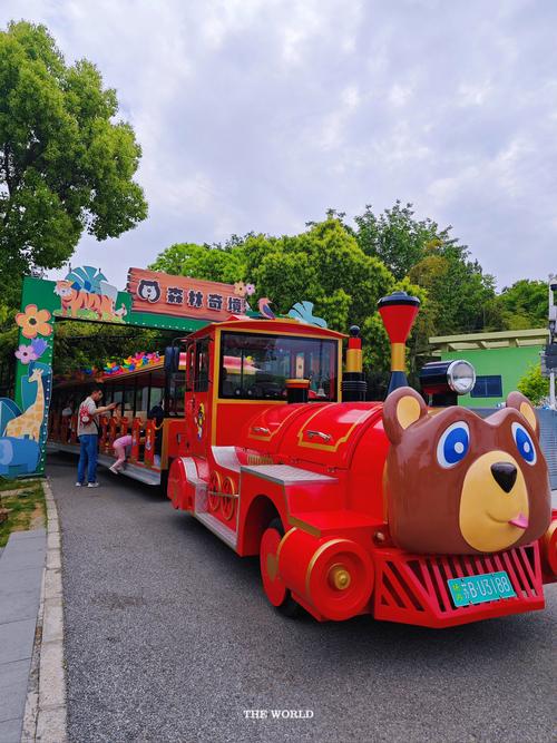 无锡动物园附近酒店怎么选?-第1张图片-德高鼎泰便民中心 无锡动物园附近酒店怎么选?-第1张图片-德高鼎泰便民中心