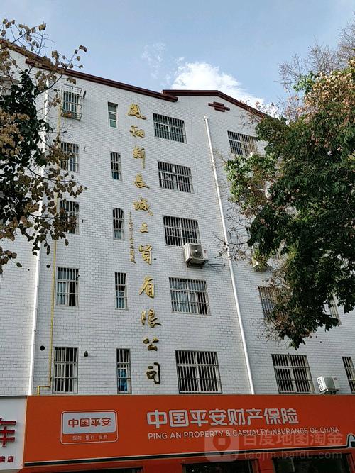 深圳长城物业如何管理?-第2张图片-德高鼎泰便民中心 深圳长城物业如何管理?-第2张图片-德高鼎泰便民中心