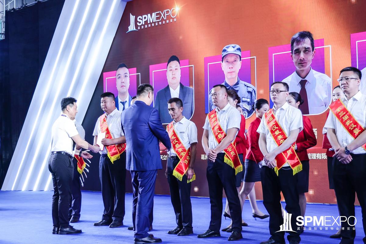 2025物业项目负责人需具备哪些核心能力？-第3张图片-德高鼎泰便民中心