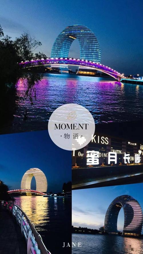 湖州石马湾漂流酒店怎么预订？-第2张图片-德高鼎泰便民中心