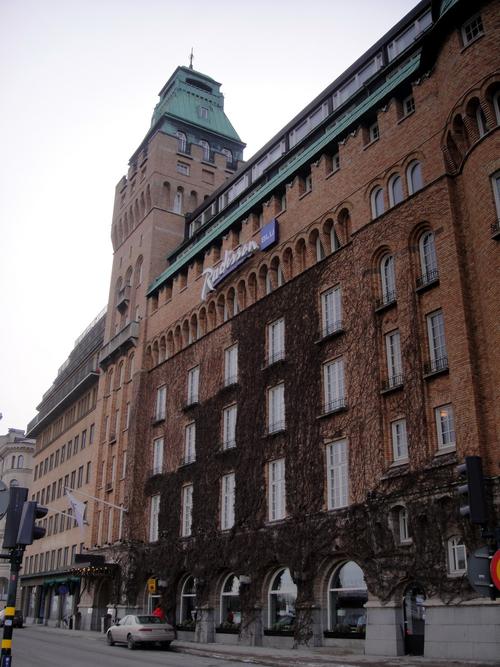 广州瑞典领事馆酒店预订怎么弄?-第3张图片-德高鼎泰便民中心 广州瑞典领事馆酒店预订怎么弄?-第3张图片-德高鼎泰便民中心