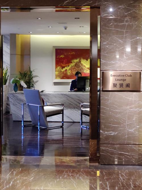 深圳福永镇附近酒店怎么选？-第2张图片-德高鼎泰便民中心