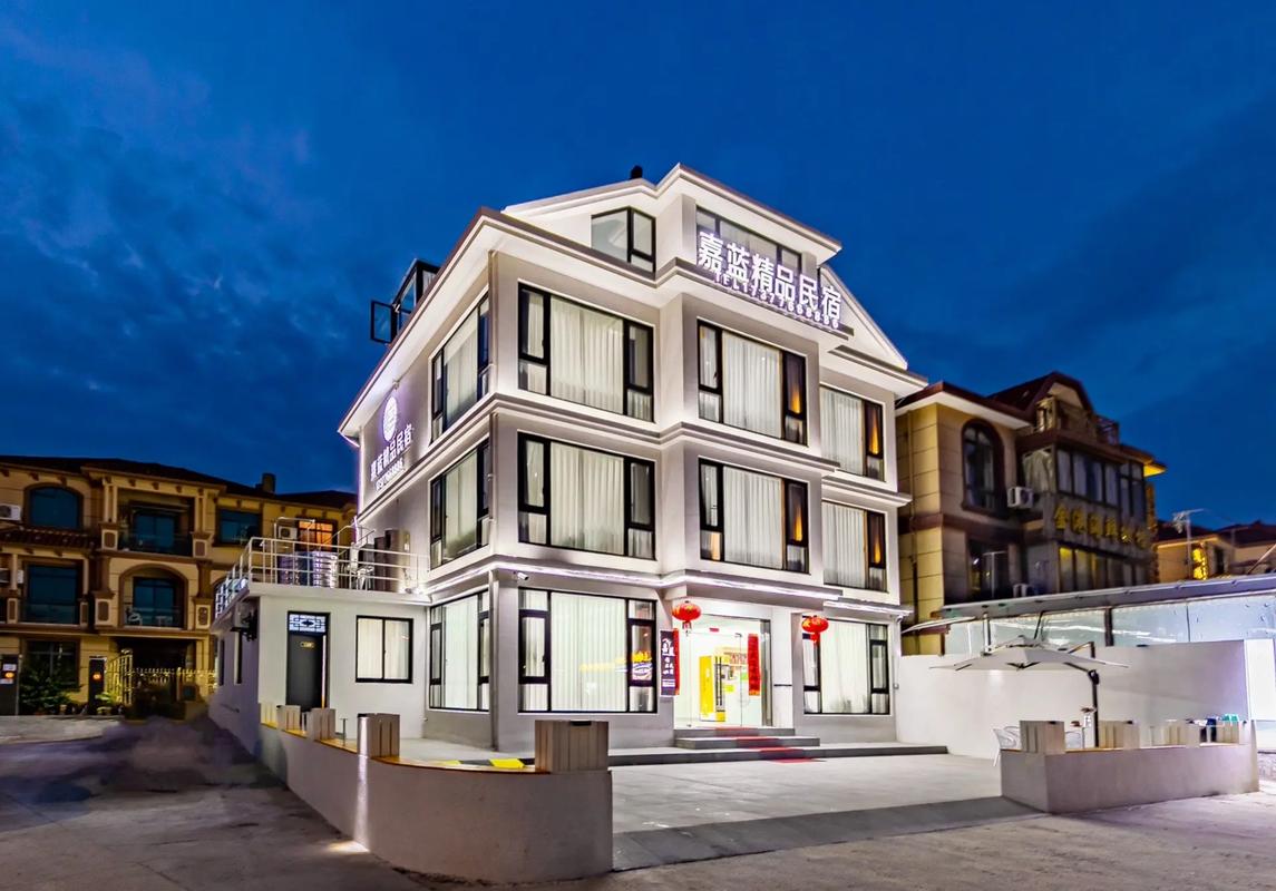 舟山普陀山山上酒店怎么预订最方便？-第2张图片-德高鼎泰便民中心