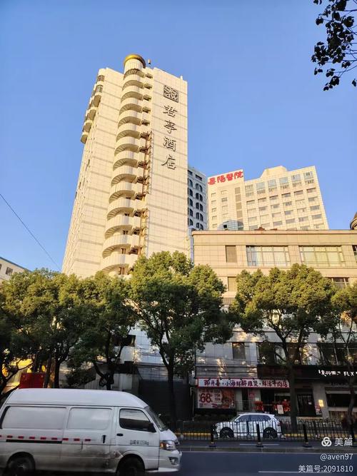 上海曲阳路附近酒店预订-第1张图片-德高鼎泰便民中心 上海曲阳路附近酒店预订-第1张图片-德高鼎泰便民中心