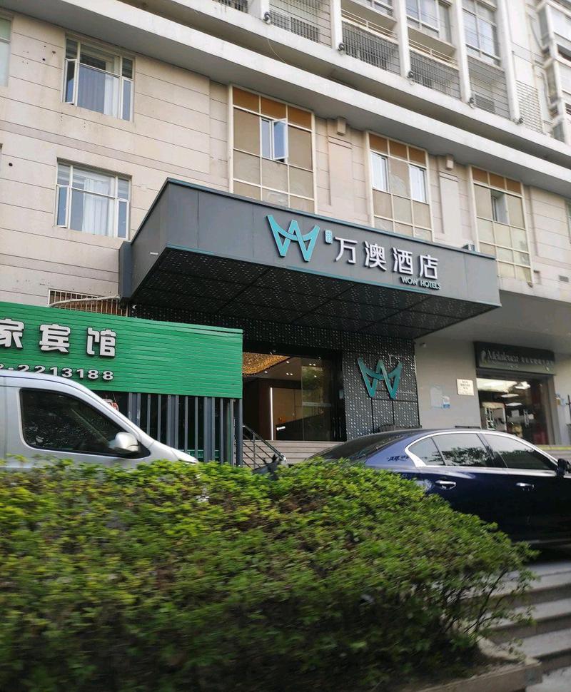 厦门火车站附近酒店怎么选？-第3张图片-德高鼎泰便民中心