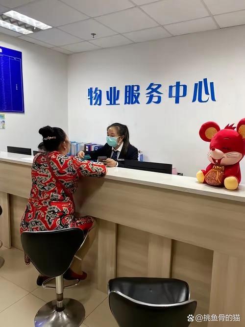 深圳龙岗龙城物业 电话-第2张图片-德高鼎泰便民中心 深圳龙岗龙城物业 电话-第2张图片-德高鼎泰便民中心