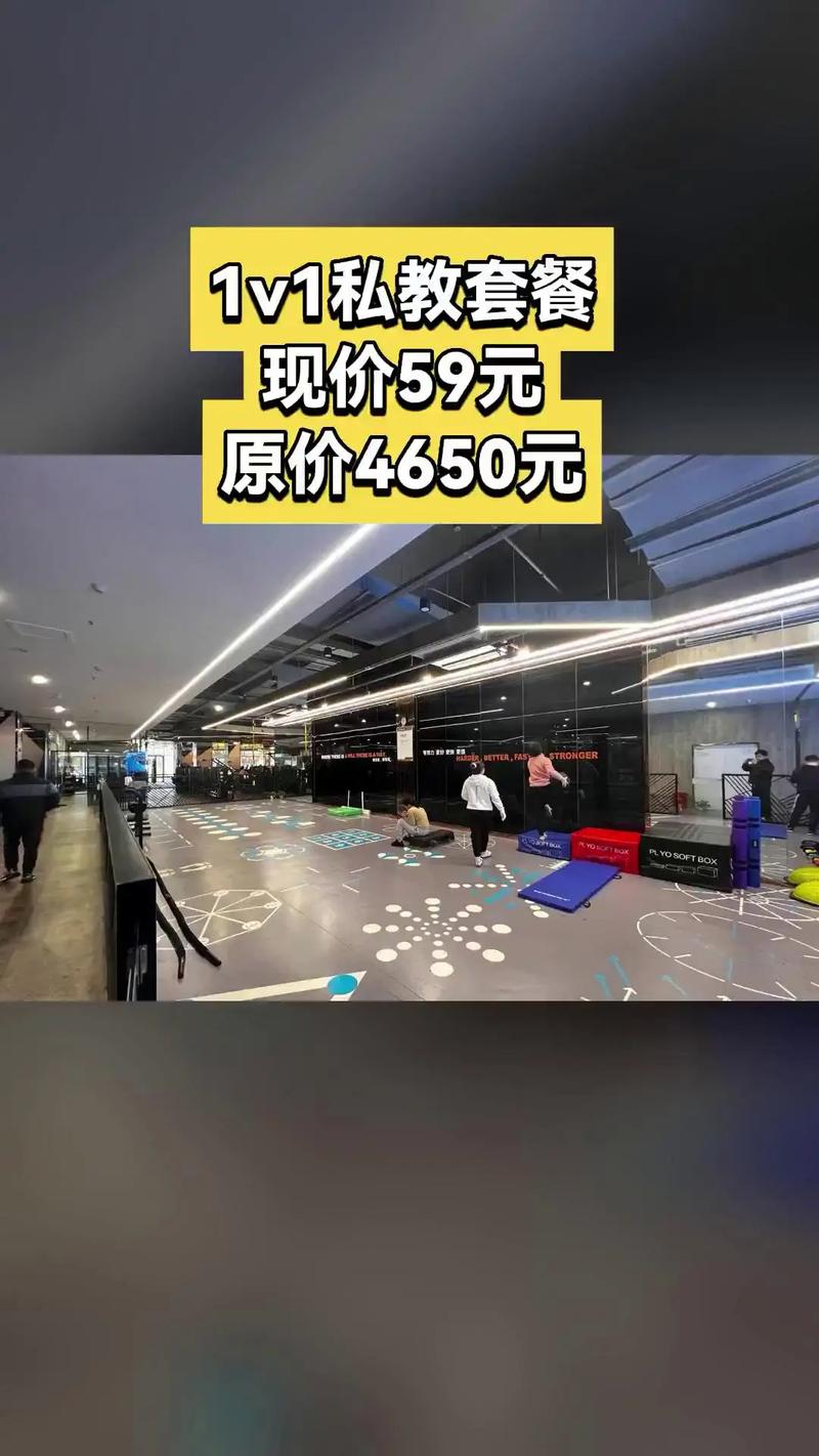 长沙星光100健身怎么样?-第1张图片-德高鼎泰便民中心 长沙星光100健身怎么样?-第1张图片-德高鼎泰便民中心