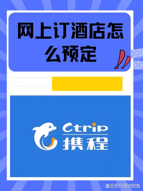 桐乡体育馆附近酒店怎么选最划算？-第2张图片-德高鼎泰便民中心