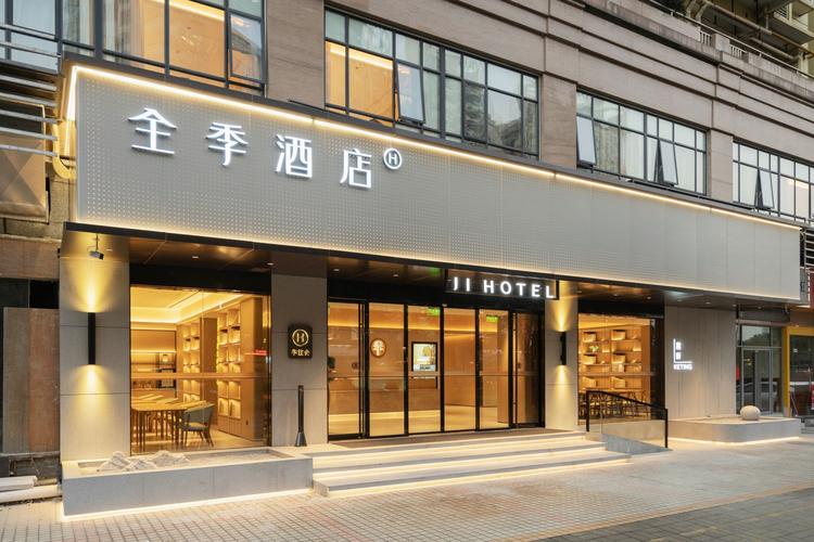 花地湾附近酒店预订，哪家性价比高？-第3张图片-德高鼎泰便民中心