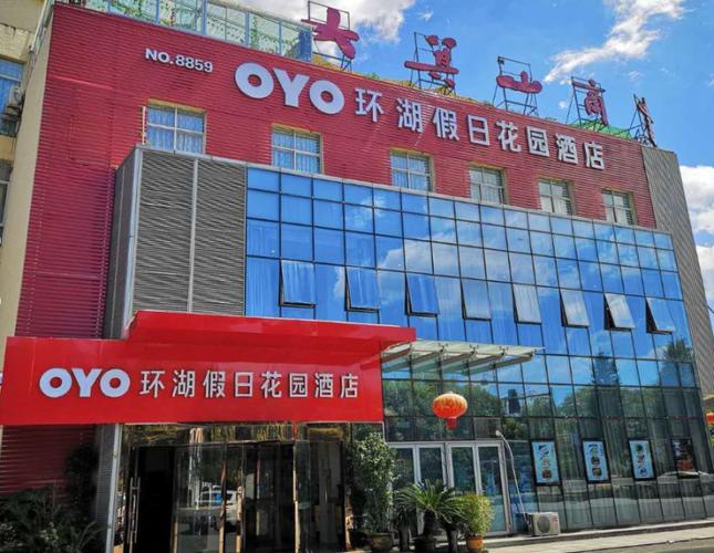 无锡鼋头渚附近酒店怎么选最划算?-第1张图片-德高鼎泰便民中心 无锡鼋头渚附近酒店怎么选最划算?-第1张图片-德高鼎泰便民中心