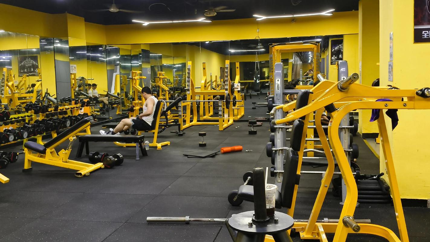 湛江健身俱乐部-霞山怎么样?-第1张图片-德高鼎泰便民中心 湛江健身俱乐部-霞山怎么样?-第1张图片-德高鼎泰便民中心