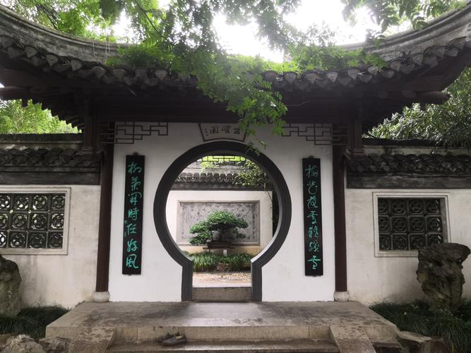 南通水绘园附近酒店哪家好?-第1张图片-德高鼎泰便民中心 南通水绘园附近酒店哪家好?-第1张图片-德高鼎泰便民中心