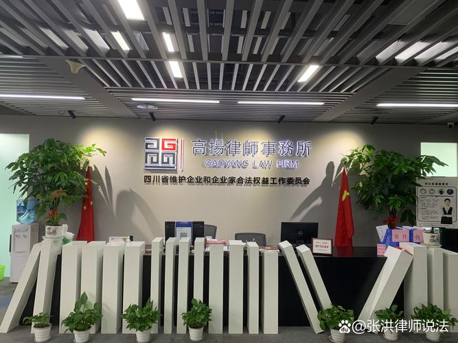 上海德律风物业怎么样?-第1张图片-德高鼎泰便民中心 上海德律风物业怎么样?-第1张图片-德高鼎泰便民中心