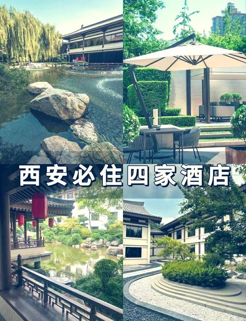 西安旅游大厦酒店预订,价格与房型怎么选?-第3张图片-德高鼎泰便民中心 西安旅游大厦酒店预订,价格与房型怎么选?-第3张图片-德高鼎泰便民中心