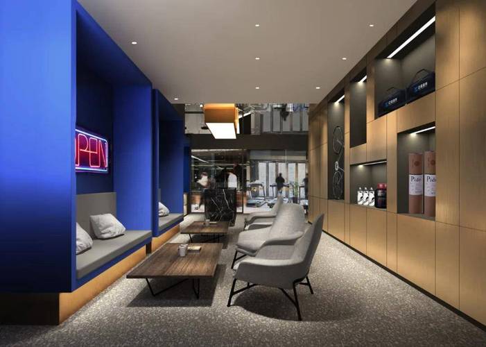 中体健身WiFi密码是多少?-第3张图片-德高鼎泰便民中心 中体健身WiFi密码是多少?-第3张图片-德高鼎泰便民中心