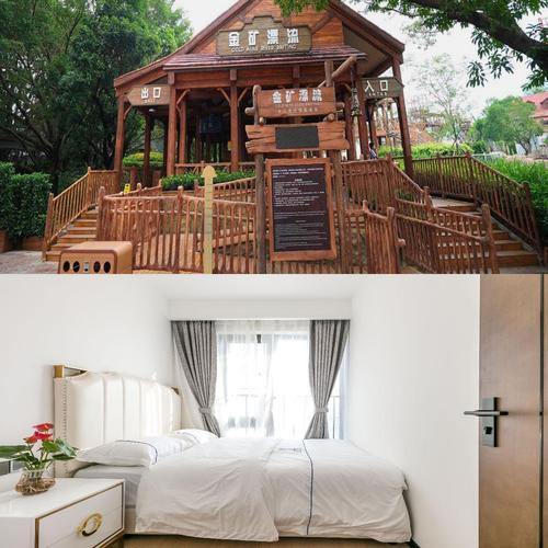 深圳欢乐谷附近酒店怎么选？-第2张图片-德高鼎泰便民中心