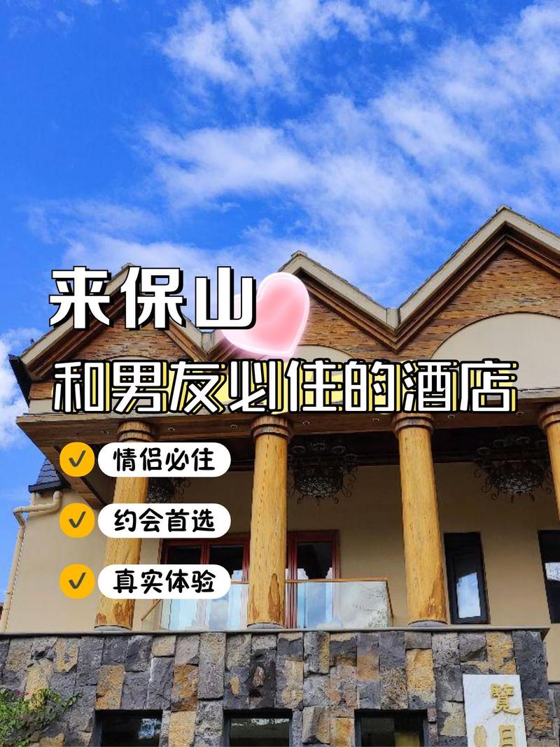 彩云体育馆附近酒店怎么预订最划算？-第1张图片-德高鼎泰便民中心