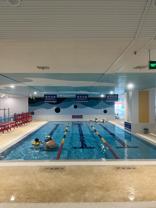 鼓楼健身中心游泳怎么预约?-第3张图片-德高鼎泰便民中心 鼓楼健身中心游泳怎么预约?-第3张图片-德高鼎泰便民中心