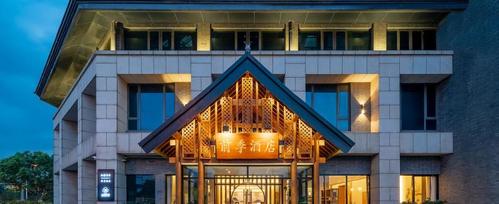 金山寺附近酒店怎么选？-第2张图片-德高鼎泰便民中心