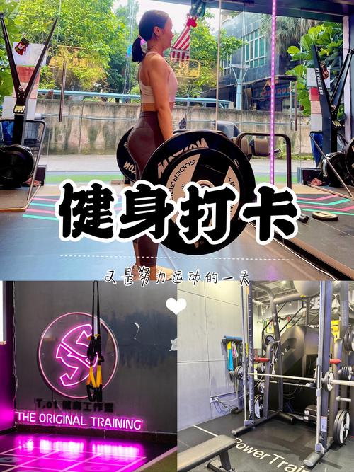 seven健身全解锁,解锁哪些动作与技巧?-第3张图片-德高鼎泰便民中心 seven健身全解锁,解锁哪些动作与技巧?-第3张图片-德高鼎泰便民中心