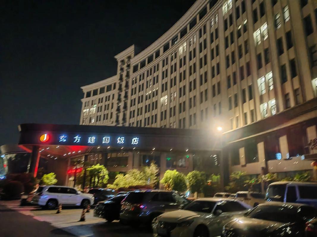 武汉东方建国大酒店怎么预订最优惠?-第2张图片-德高鼎泰便民中心 武汉东方建国大酒店怎么预订最优惠?-第2张图片-德高鼎泰便民中心