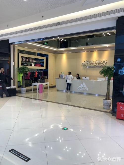 奇迹健身成都电话是多少？-第2张图片-德高鼎泰便民中心