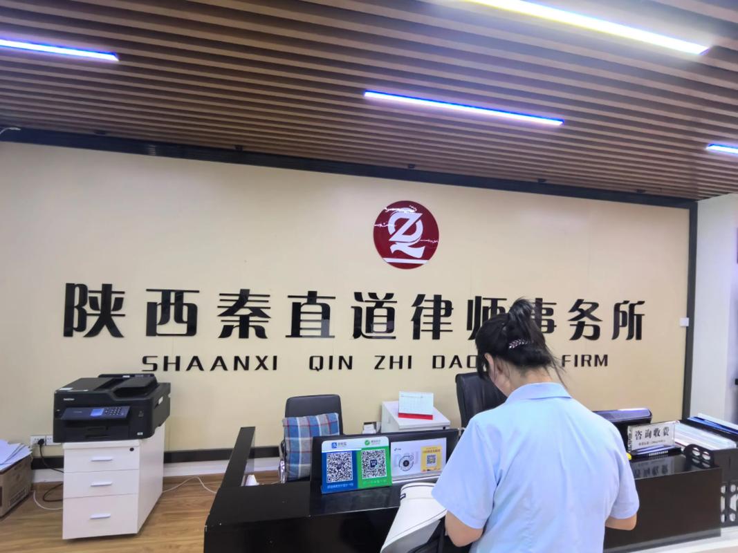 陕西物业管理有限公司如何提升服务质量?-第1张图片-德高鼎泰便民中心 陕西物业管理有限公司如何提升服务质量?-第1张图片-德高鼎泰便民中心