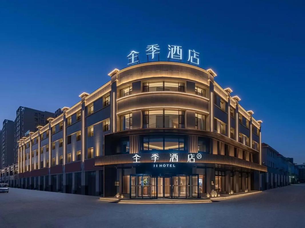 怀来国际大酒店预订官网-第1张图片-德高鼎泰便民中心 怀来国际大酒店预订官网-第1张图片-德高鼎泰便民中心