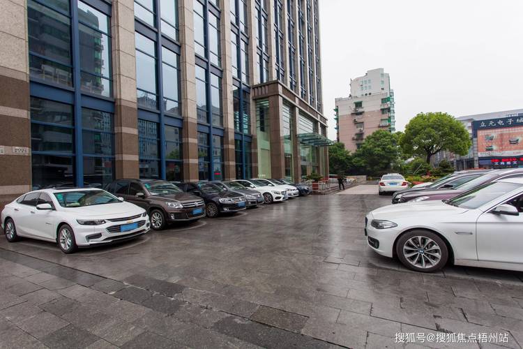 杭州物业管理公司数量知多少？-第2张图片-德高鼎泰便民中心