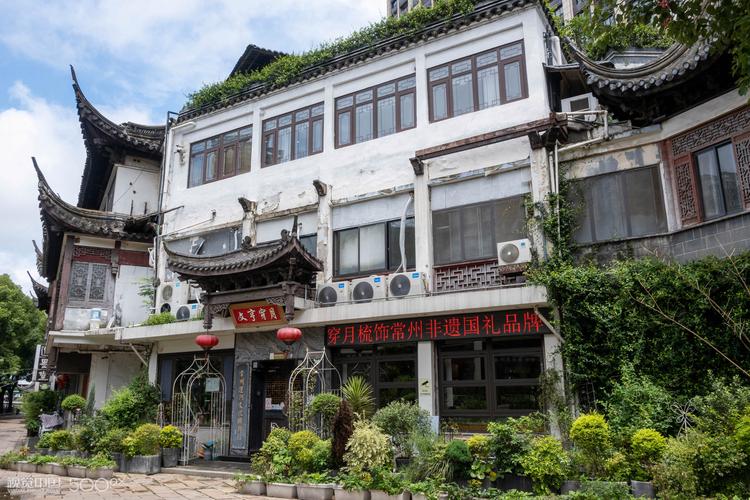 常州古运河附近酒店哪家好?-第1张图片-德高鼎泰便民中心 常州古运河附近酒店哪家好?-第1张图片-德高鼎泰便民中心