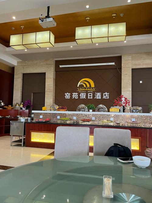 淮安曙光国际大酒店预订怎么订最划算?-第1张图片-德高鼎泰便民中心 淮安曙光国际大酒店预订怎么订最划算?-第1张图片-德高鼎泰便民中心