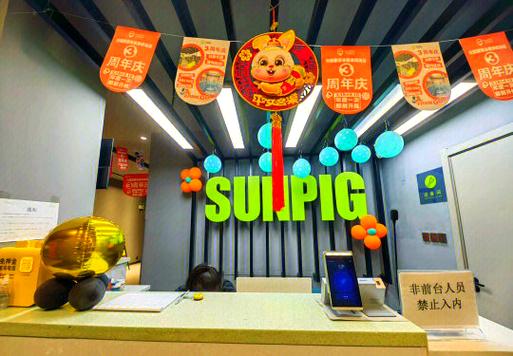 银川健身房收费标准是多少?-第2张图片-德高鼎泰便民中心 银川健身房收费标准是多少?-第2张图片-德高鼎泰便民中心