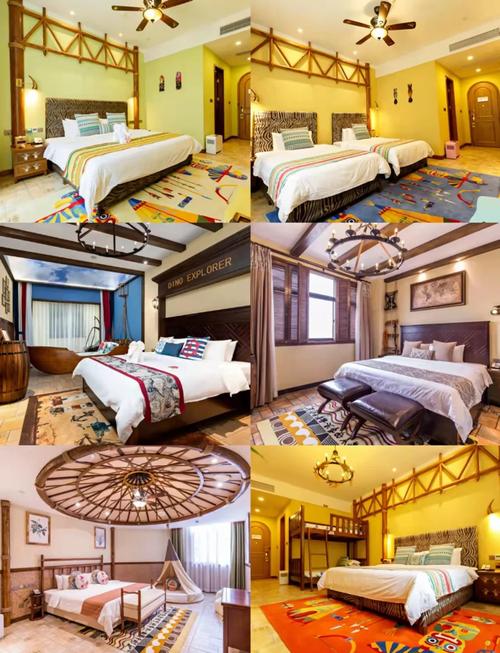 常州恐龙园主题酒店怎么预订最划算？-第3张图片-德高鼎泰便民中心