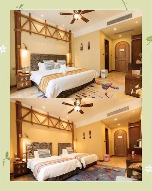 常州恐龙园主题酒店怎么预订最划算?-第1张图片-德高鼎泰便民中心 常州恐龙园主题酒店怎么预订最划算?-第1张图片-德高鼎泰便民中心