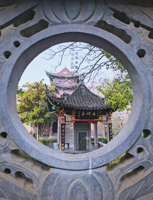 武汉晴川阁附近酒店预订-第3张图片-德高鼎泰便民中心