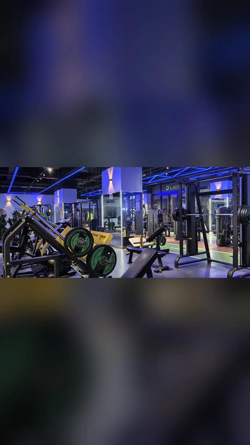 福州liking健身-第2张图片-德高鼎泰便民中心