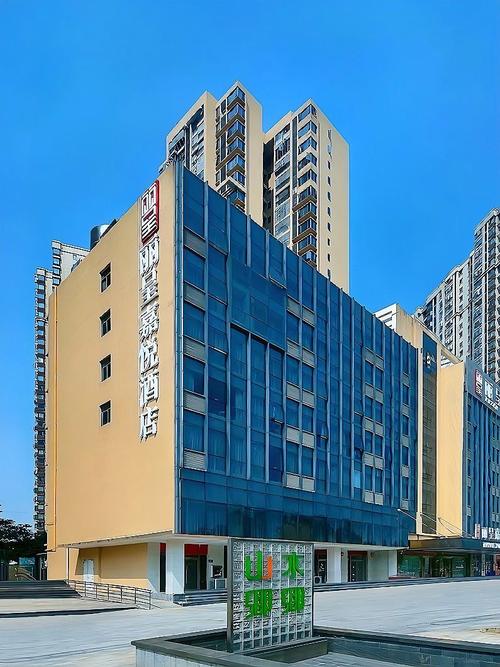 湘江世纪城附近酒店怎么选最划算?-第1张图片-德高鼎泰便民中心 湘江世纪城附近酒店怎么选最划算?-第1张图片-德高鼎泰便民中心