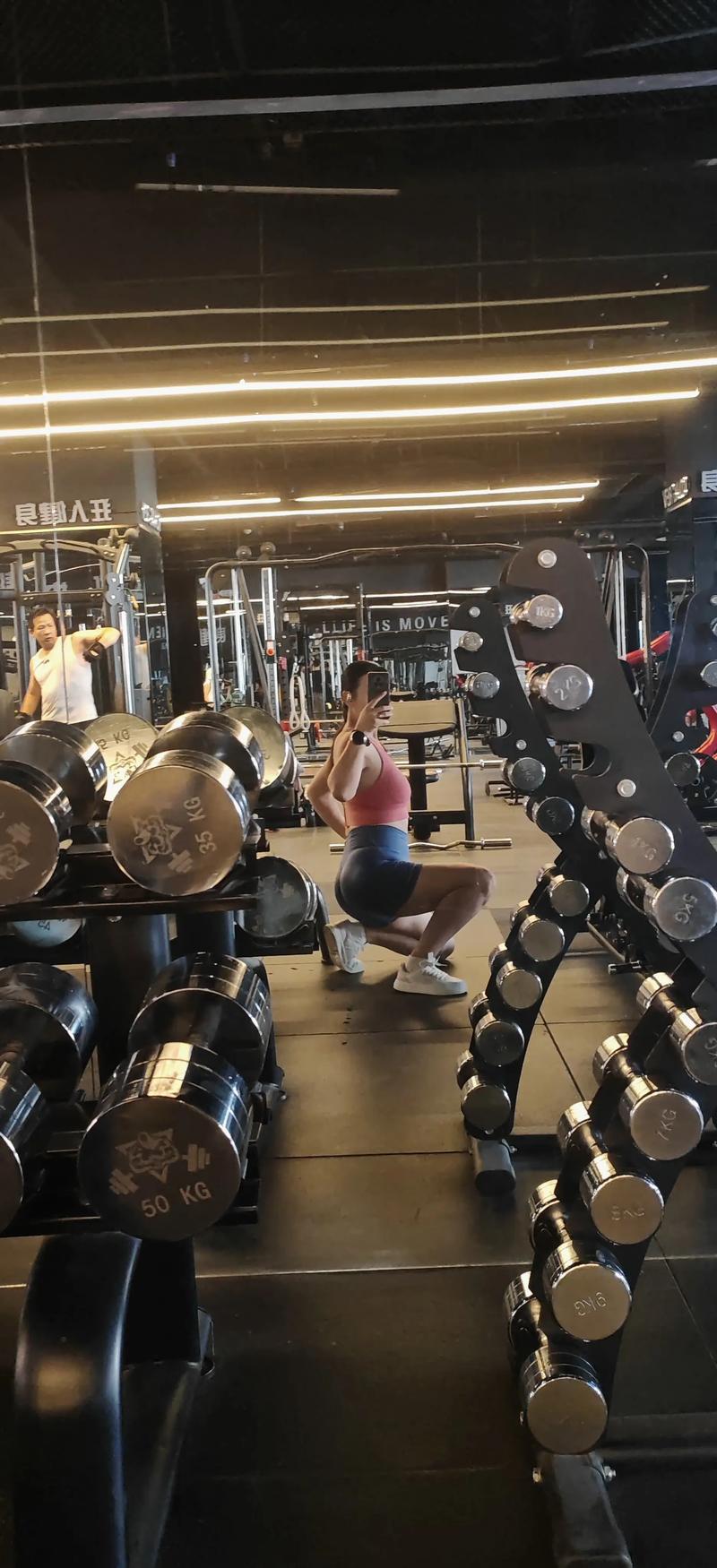 Keepfit健身群,如何科学高效健身?-第1张图片-德高鼎泰便民中心 Keepfit健身群,如何科学高效健身?-第1张图片-德高鼎泰便民中心