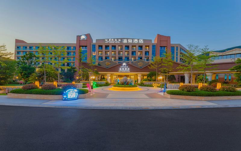 恐龙谷温泉附近酒店预订-第1张图片-德高鼎泰便民中心 恐龙谷温泉附近酒店预订-第1张图片-德高鼎泰便民中心