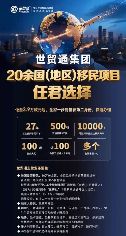 深圳物业2025排名谁居首?-第1张图片-德高鼎泰便民中心 深圳物业2025排名谁居首?-第1张图片-德高鼎泰便民中心