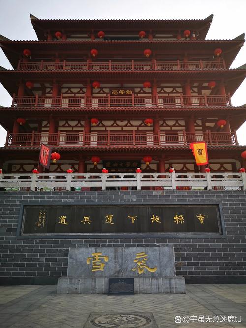 曹操运兵道附近酒店预订-第2张图片-德高鼎泰便民中心 曹操运兵道附近酒店预订-第2张图片-德高鼎泰便民中心