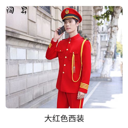 2025武昌红色物业-第1张图片-德高鼎泰便民中心 2025武昌红色物业-第1张图片-德高鼎泰便民中心