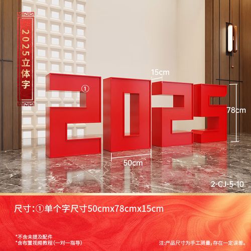 2025武昌红色物业-第2张图片-德高鼎泰便民中心 2025武昌红色物业-第2张图片-德高鼎泰便民中心