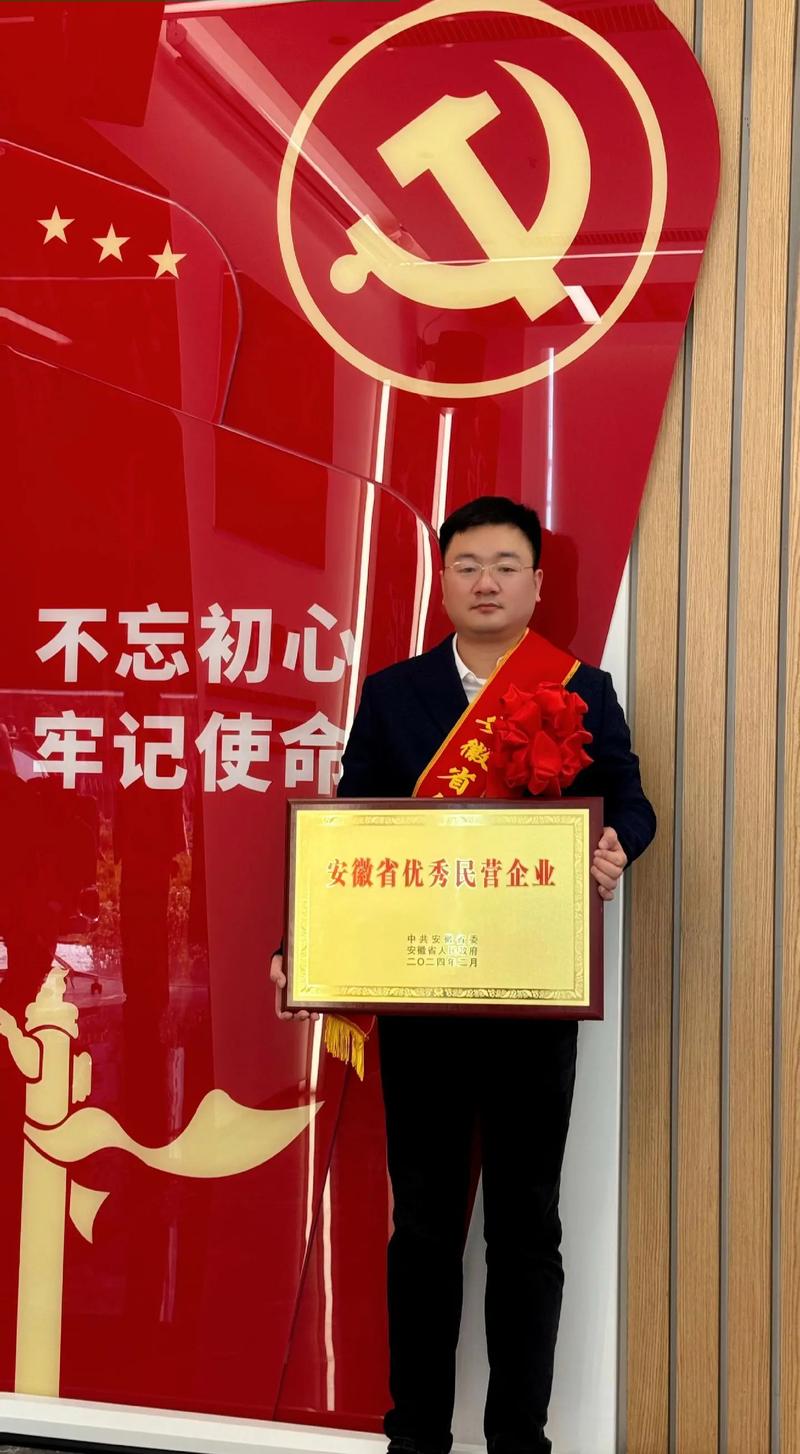 2025武昌红色物业-第3张图片-德高鼎泰便民中心 2025武昌红色物业-第3张图片-德高鼎泰便民中心