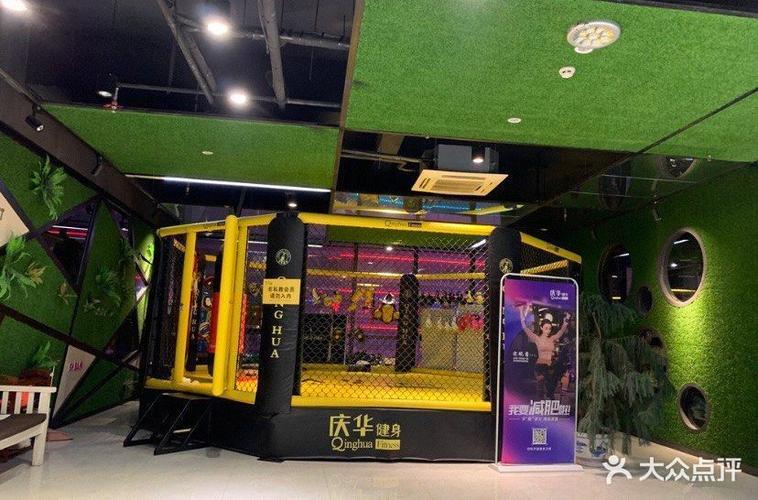 临沂庆华健身一元健身，是真的吗？-第3张图片-德高鼎泰便民中心